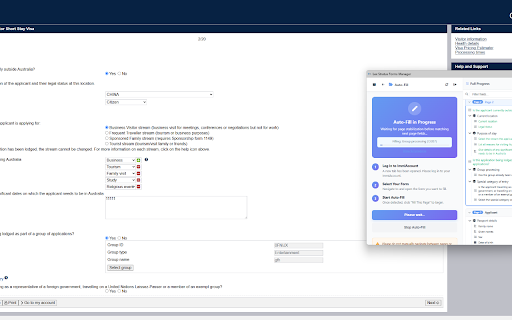 Lex Stratus Forms Manager screenshot 1
