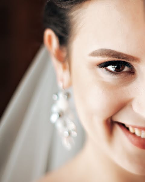 Wedding photographer Oleksandr Cubera (alexsova). Photo of 14 February 2019