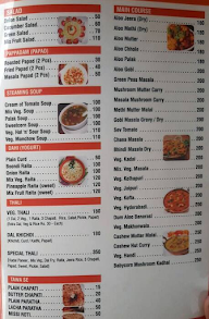 Om Saibhoj menu 1