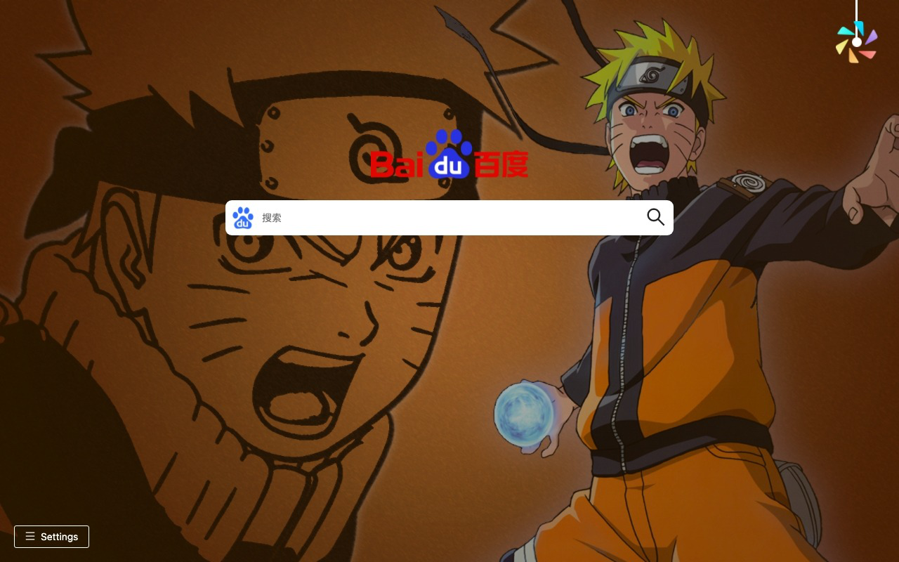 Naruto theme pick-newtab. 1080HD wallpaper Preview image 3