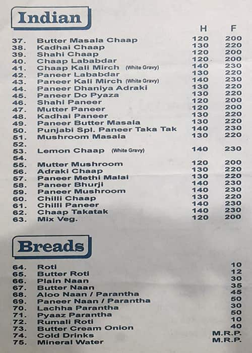 Punjabi's Veg Grill menu 