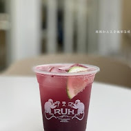 路人咖啡 Ruh Cafe(2號店)