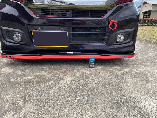 N Wgn カスタム Jh1のエアロパーツ イージーリップ Jh1 Diy こたつしか勝たんに関するカスタム メンテナンスの投稿画像 車のカスタム情報はcartune