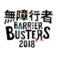 Barrier Busters 2018 Download on Windows