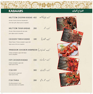 Mazaar Restaurant menu 3