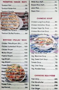 New Sagar Hotel menu 7