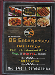 Sai Krupa Family Restaurant & Bar menu 6