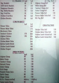 Bebe Di Rasoi menu 2