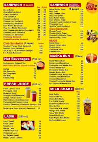 Gajanand Pauva menu 1