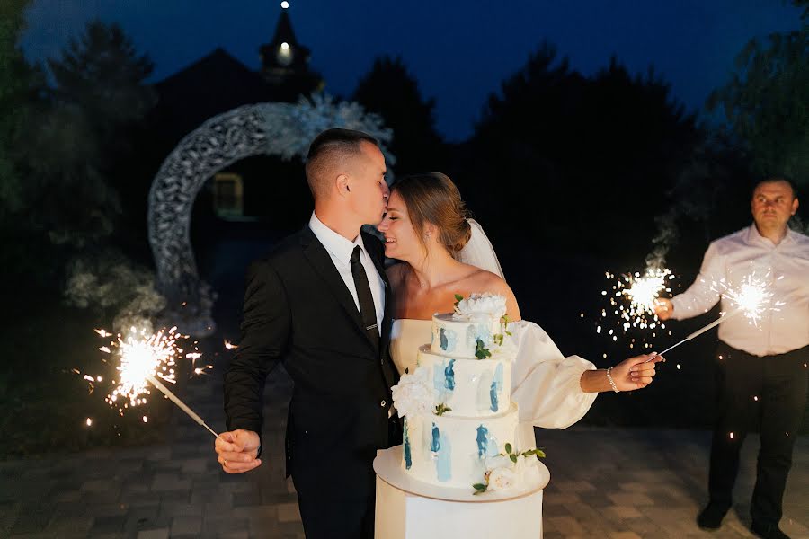 Fotógrafo de bodas Olga Savina (savinaolga). Foto del 6 de abril