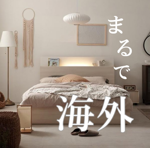 楽天市場】＼20時〜4H限定☆ポイント5倍！／ Kylee 引き出し付き収納ベッド シングル ベッドフレームのみ 木製 棚付き コンセント LED 照明付き 木製ベッド 収納付きベッド シングルベッド ベット マットレス別売 ベッド下収納 : 家具のインテリアオフィスワン