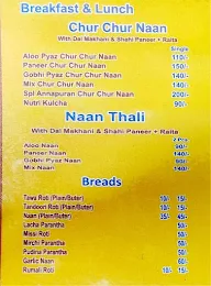 Annapurna Rasoi menu 2