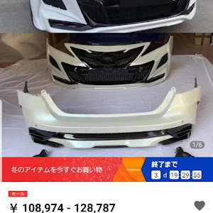 カムリ AXVH70