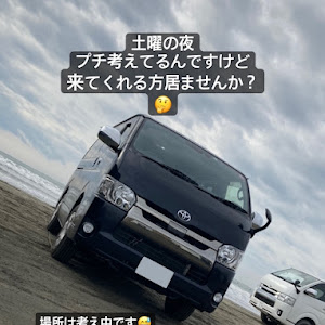 ハイエースバン TRH200V