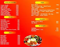 Hot & Spicy Kitchen menu 1