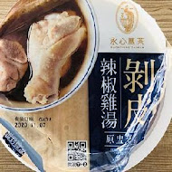 永心鳳茶