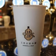 王老吉涼水舖(逢甲店)