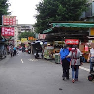 山內雞肉(古亭店)