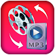 Download Video to mp3:Video To Audio Converter For PC Windows and Mac 1.0