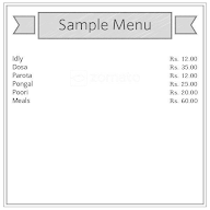 Shri Maha Unavagam menu 1