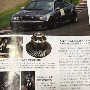 M3 クーペ CSL