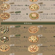 Pizza3 披薩3次方