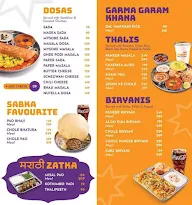 Joshh Restaurants menu 6