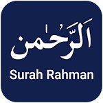 Cover Image of Herunterladen Surah Rahman & More Surahs 3.3 APK