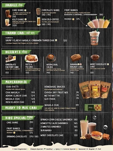 Chaayos Chai+Snacks=Relax menu 