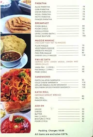 Pappu Chaiwalla menu 4