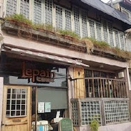 Le Pain 巴黎波波 Brunch & cafe