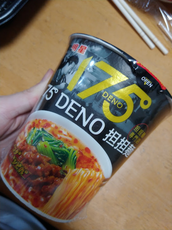 アルファードの同じようなの投稿w・悪い顔撮れる・スタッドレス。見なれず。笑・担々麺食レポ・カーパの投稿しろとwに関するカスタム事例の投稿画像3枚目
