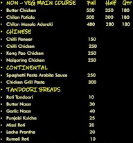 #Tag Tandoor menu 2