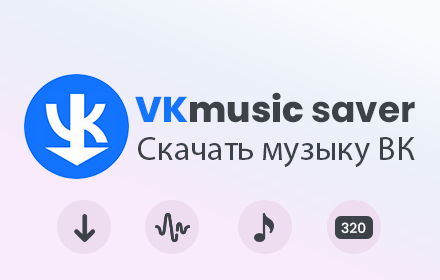 Music Downloader - VKmusic Preview image 0