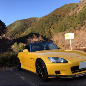 S2000 AP1