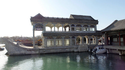 The Summer Palace Beijing China 2016