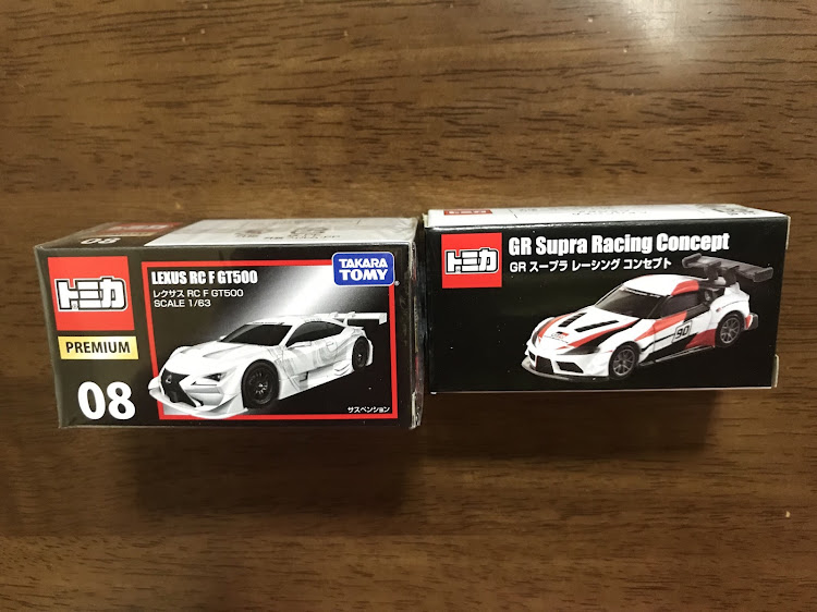 たっちーさんが投稿したレクサスRCF・スープラに関するカスタム事例の投稿画像2枚目