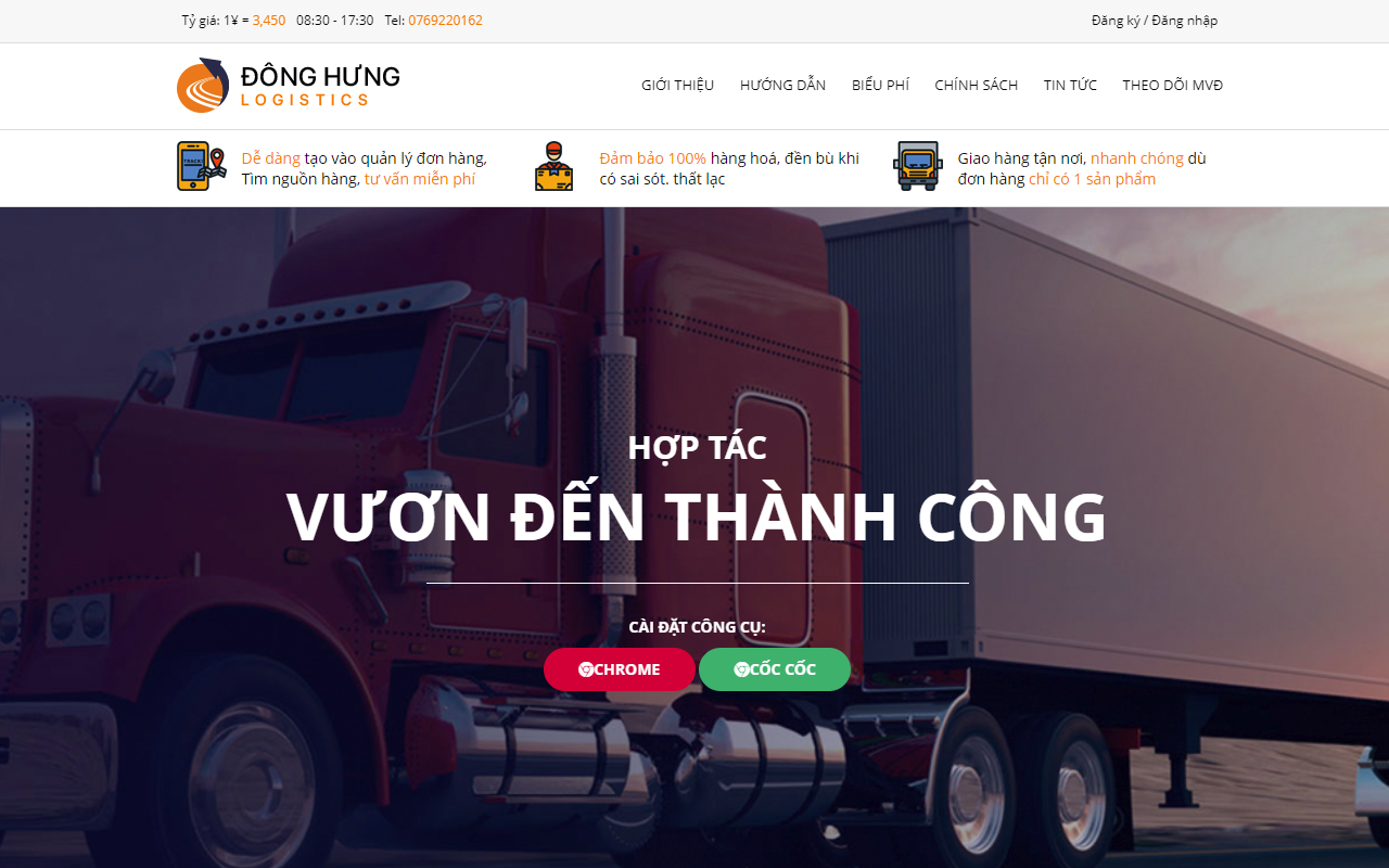 Công Cụ Đặt Hàng Của Thiên Châu China Preview image 1