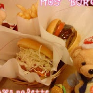 摩斯漢堡MOS BURGER(石碇服務區店)