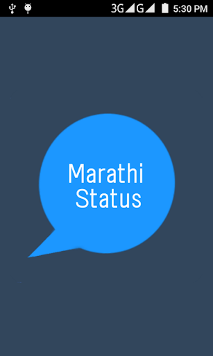 Marathi Status