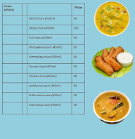 Shero Home Food - Andhra menu 8