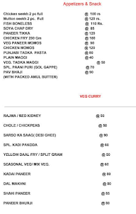 Hunger Spot menu 6