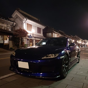 RX-8 SE3P