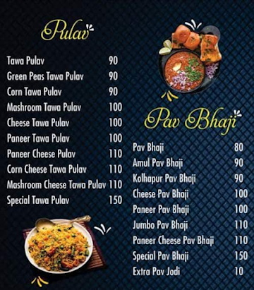 Amul Pavbhaji & Chaat menu 