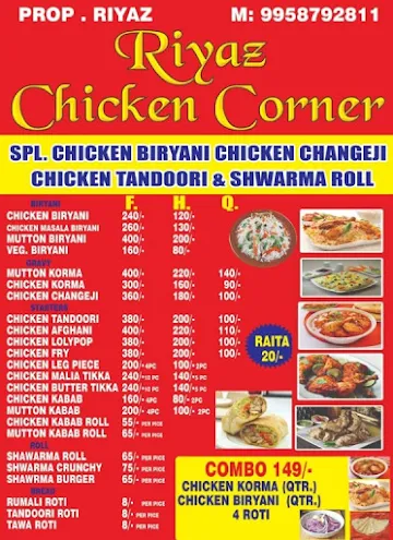 Riyaz Chicken Corner menu 