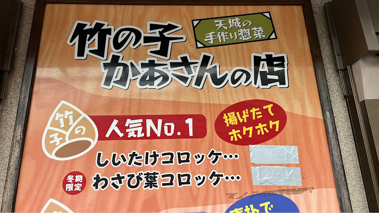 の投稿画像44枚目