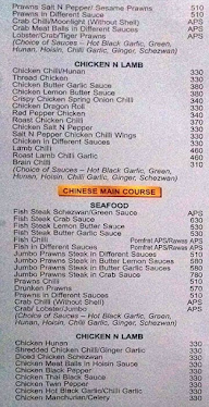 Sheetal Restaurant And Bar menu 1