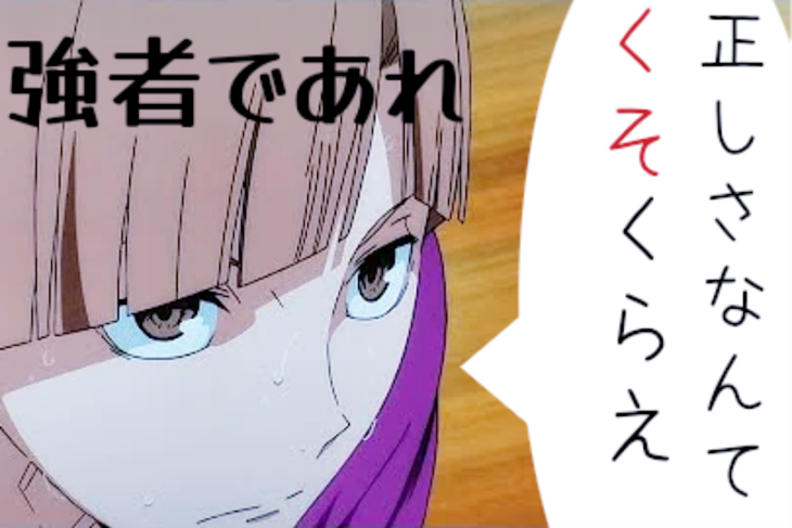 「サ ム ネ 、 ア イ コ ン 配 り」のメインビジュアル
