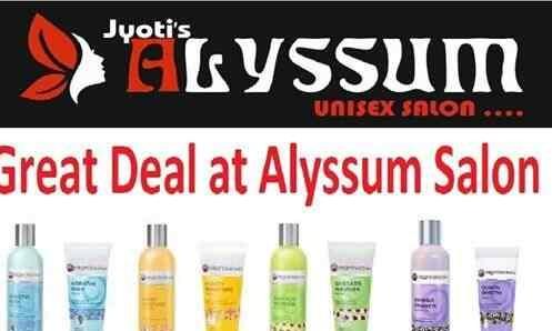 Alyssum Unisex Salon