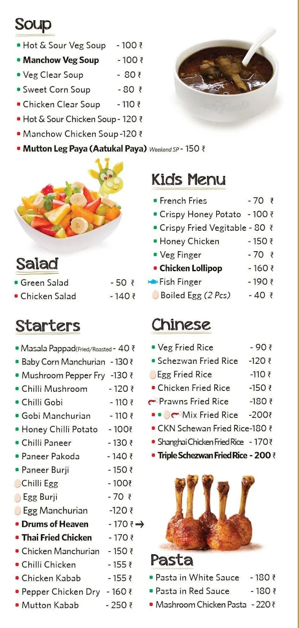 Happy House Restaurant menu 